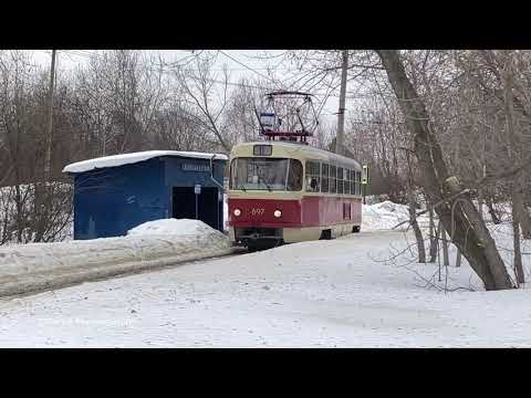 Видео: Трамвай 11 маршрута, от Викулова до Зеленого острова 29.02.2024. Скоро тут будет все по другому.