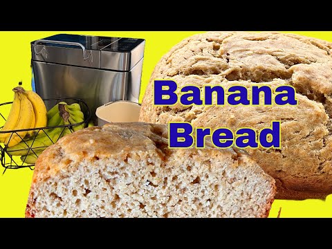 Видео: Банановый хлеб в хлебопечке: делимся секретами идеального бананового хлеба