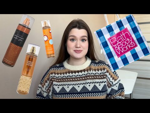 Видео: МОЯ КОЛЛЕКЦИЯ ПАРФЮМЕРИИ/ WILDBERRIES/ МИСТЫ BATH&BODY WORKS