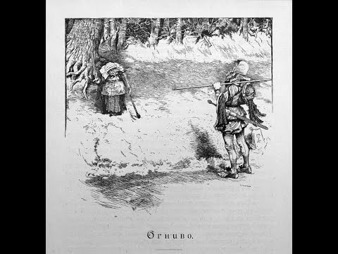 Видео: Огниво