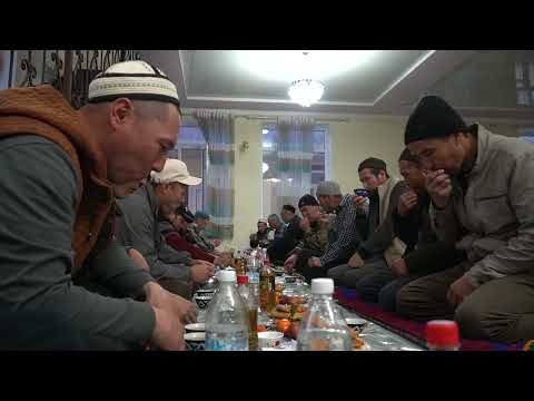 Видео: Ифтар Жетиген 2025 ж.