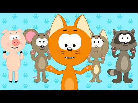 Видео: Тили бом 🏗️ Строим домики для животных! – Сборник – Котэ ТВ – Песенки для малышей