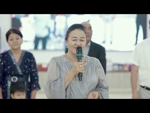 Видео: Свадьба Жамиль & Чынара 1 - часть
