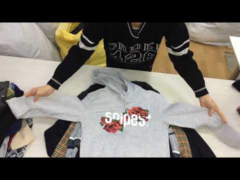 Видео: ❄с642w. Микс Geo крем зима Германия 