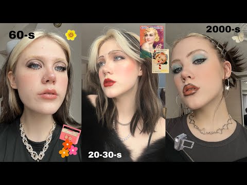Видео: Повторяю макияжи разных годов🐥эволюция makeup