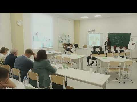 Видео: Урок английского язык, Слохова Р. К., 2021