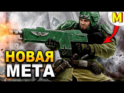 Видео: Эти Тактики Вас Удивят! Ultimate Apocalypse Mod
