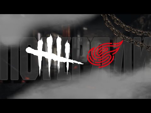 Видео: Dead by Daylight Mobile: наследие. Что мы потеряли? | Dead by Daylight