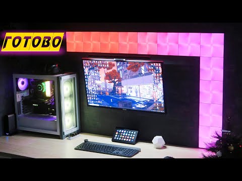 Видео: Все готово на 100% - Влогодекабрь