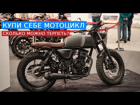 Видео: 7 причин купить мотоцикл в этом сезоне