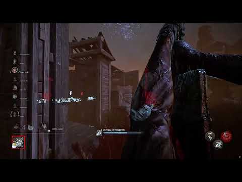 Видео: Dead by Daylight 2на8. Пирамидоголовый и Анна. Совместно с @OutlastByLight. ДбД | DbD