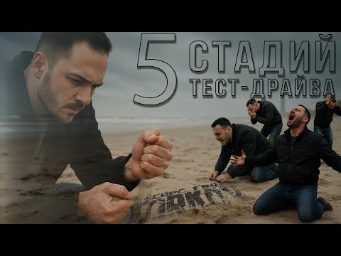 Видео: Тест драйв на хардкоре. | Escape from Tarkov.