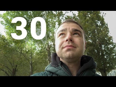 Видео: Що робити, коли життя змінюється після 30?