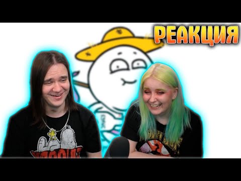 Видео: 5 стран за месяц | РЕАКЦИЯ НА Dobryak |