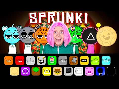 Видео: SPRUNKI в ИГРЕ КАЛЬМАРА ! УДИВИТЕЛЬНЫЕ ИГРЫ СПРУНКИ