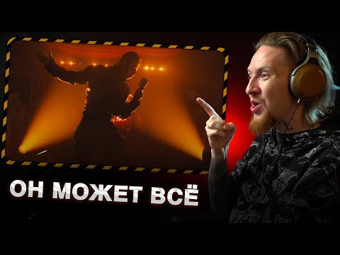Видео: НЮБЕРГ смотрит Falling in Reverse - All My Women