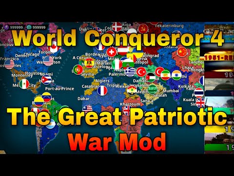 Видео: Ад завоевателя. Мод "The Great Patriotic War Mod" для World Conqueror 4.