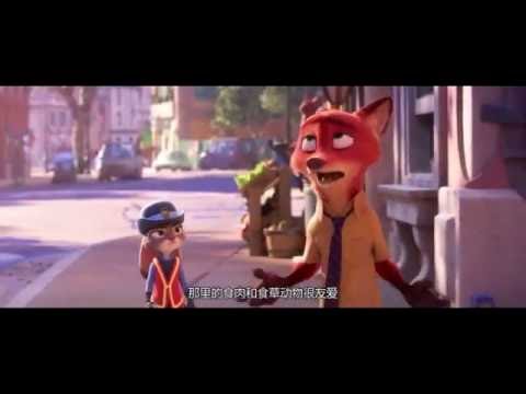 Видео: Зверополис Skillet  Monster RUS
