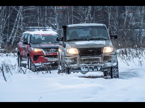 Видео: УАЗ Патриот против Toyota Fortuner в снежном баттле на внедорожных шинах