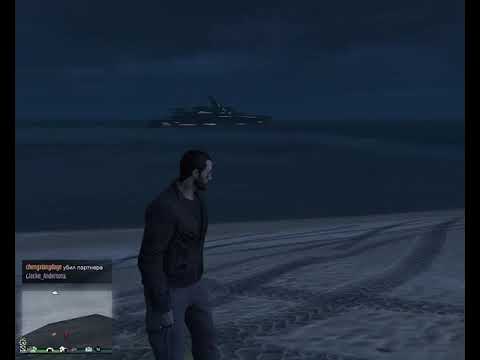 Видео: Читеры гта 5  GTA 5 cheaters