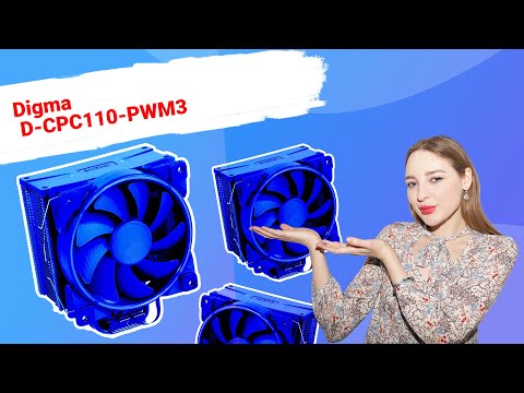 Видео: НИКС Компьютерный Супермаркет: видео про Кулер для процессора 92x92 мм Digma D-CPC110-PWM3