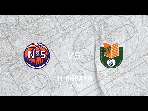 Видео: СОШ №5 — СОШИТ им.Байтурсынова | Школьная Лига «Alzhan» Павлодар | Мальчики 7-8 классы