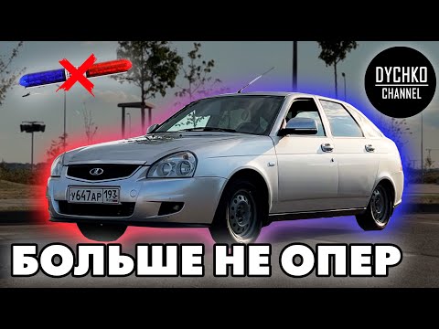 Видео: ГРАМОТНАЯ ПОСАДКА, БОЛОТНЫЕ ШТАМПЫ. ПРИОРА...На пути к идеалу! Выпуск 10.