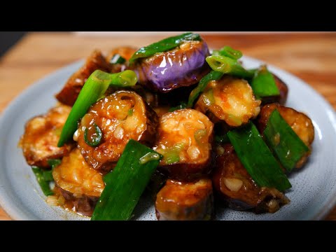 Видео: Баклажаны, приготовленные этим способом, получаются очень нежными:: ароматными и вкусными