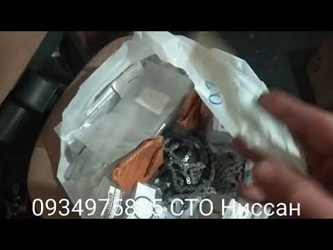 Видео: замена цепи ГРМ Ниссан Патрол Y62.