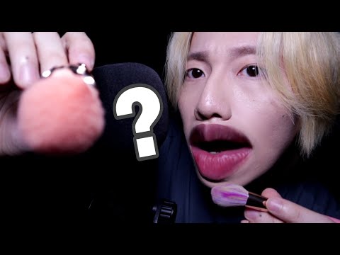 Видео: ACMP👅языки Звук/ YOU will fall asleep within 30 minutes to this TONGUE sounds ASMR