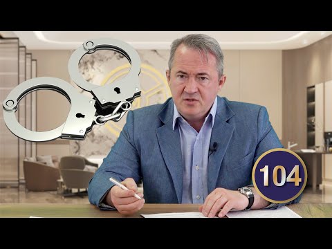 Видео: Суд разъяснил, кто будет отвечать за незаконное задержание, шантаж и принуждение к даче показаний