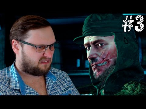 Видео: Sherlock Holmes: The Devil's Daughter ► СТРЕЛЬБА В ЛЕСУ ► #3