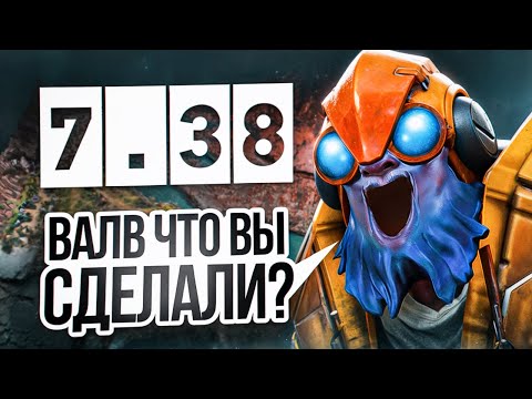 Видео: КАК В ЭТО ИГРАТЬ? | ТИНКЕР МИД 7.38