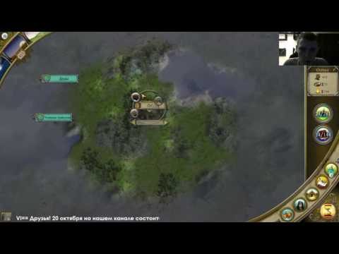Видео: Прохождение Thea: The Awakening 350% сложность часть 5