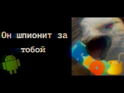 Видео: Plankton - вирус, спрятавшийся в Angry Birds Rio Unlock @VirusCheckerOne