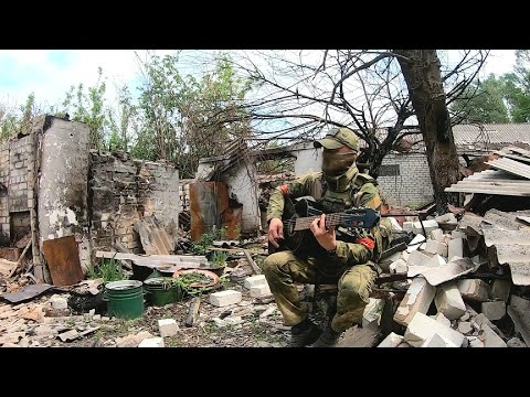 Видео: Кедр - Группа крови