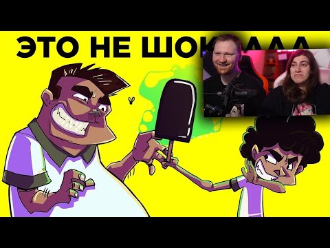 Видео: Случаи Пассивно-Агрессивной Мести. Часть 4 | РЕАКЦИЯ на WTFакт