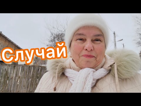 Видео: ОБО МНЕ, МОЕЙ РАБОТЕ, ДЕТЯХ И АНГЛИЙСКОМ ЯЗЫКЕ. МЕНЯЕТСЯ ВСЕ, НЕ ТОЛЬКО ЛЮДИ.