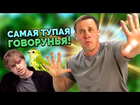 Видео: 🎁КОНКУРС!🎁 ЗАСТАВИЛ КОЛЛЕКТОРШУ ПЕРЕВЕСТИ 5000Р! | БАНКРОТСТВО | Кузнецов | Аллиам