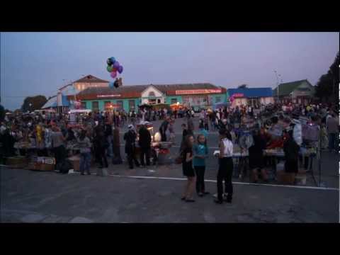 Видео: День міста Баранівка