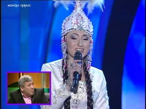 Видео: Бакыт Турман - кымыз куйгыш.
