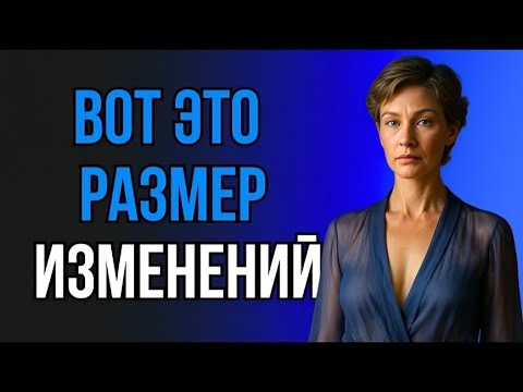 Видео: ТАКОГО ОТ СЫНА Я НЕ ОЖИДАЛА