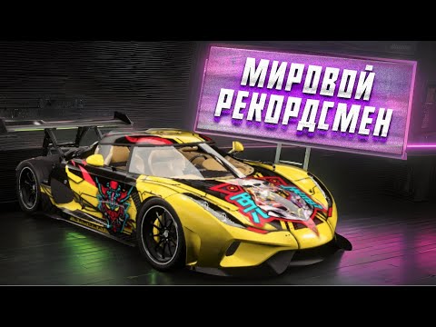 Видео: МАШИНА О КОТОРОЙ МЕЧТАЕТ КАЖДЫЙ|ИТОГИ 2023 ГОДА|DRIVE ZONE ONLINE