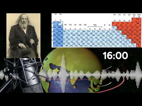 Видео: Менделеев и откритието на Периодичната система