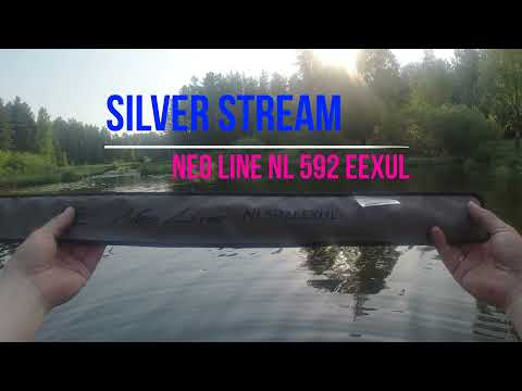 Видео: #253 | Мормышинг | НОВИНКА 2021 Neo Line NL592EEXUL 0-1.2г |