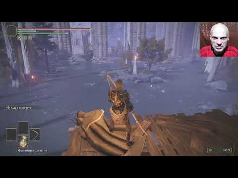 Видео: Elden Ring: река Сиофра - чаши слева и торговец