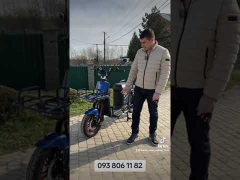 Видео: Електровелосипед FADA FLIT II 600W