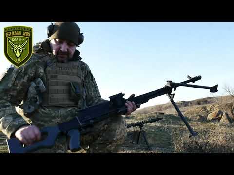 Видео: Звітне відео зброярні Підземних Галерей 3-го ОБАТ УДА "ВОЛИНЬ"