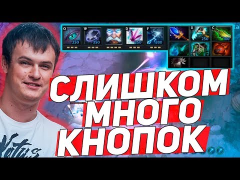 Видео: ХВОСТ СОБРАЛ СЛИШКОМ МНОГО КНОПОК В CUSTOM HERO CHAOS | ХВОСТ И ВЕРСУТА В CUSTOM HERO CHAOS