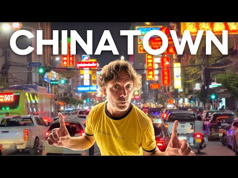 Видео: Исследуйте Чайнатаун ​​в Бангкоке — №4 из 25 вещей, которые нужно сделать в Бангкоке
